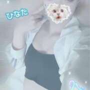 ヒメ日記 2025/09/10 11:45 投稿 ひなた アムールクリスタル