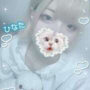 ヒメ日記 2025/09/15 13:25 投稿 ひなた アムールクリスタル