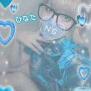 ヒメ日記 2025/09/16 12:35 投稿 ひなた アムールクリスタル