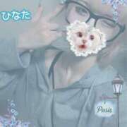 ヒメ日記 2025/09/19 19:50 投稿 ひなた アムールクリスタル