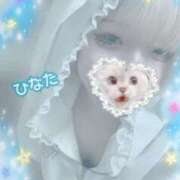 ヒメ日記 2025/09/21 16:15 投稿 ひなた アムールクリスタル