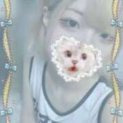 ヒメ日記 2025/09/23 12:15 投稿 ひなた アムールクリスタル