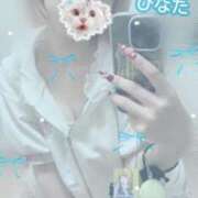 ヒメ日記 2025/09/24 20:25 投稿 ひなた アムールクリスタル