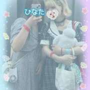 ヒメ日記 2025/09/25 08:55 投稿 ひなた アムールクリスタル