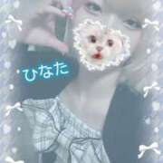 ヒメ日記 2025/09/28 12:55 投稿 ひなた アムールクリスタル