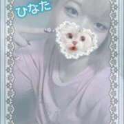 ヒメ日記 2025/10/06 13:40 投稿 ひなた アムールクリスタル