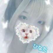 ヒメ日記 2025/10/11 11:35 投稿 ひなた アムールクリスタル