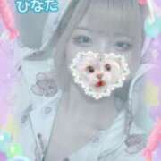 ヒメ日記 2025/10/12 14:35 投稿 ひなた アムールクリスタル