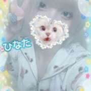 ヒメ日記 2025/10/17 23:00 投稿 ひなた アムールクリスタル