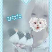 ヒメ日記 2025/10/18 13:00 投稿 ひなた アムールクリスタル