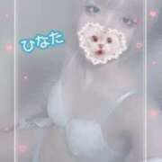 ヒメ日記 2025/10/20 14:30 投稿 ひなた アムールクリスタル