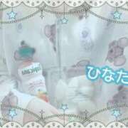 ヒメ日記 2025/11/04 00:45 投稿 ひなた アムールクリスタル