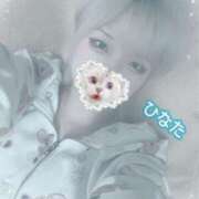 ヒメ日記 2025/11/07 01:15 投稿 ひなた アムールクリスタル