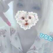 ヒメ日記 2025/12/02 14:40 投稿 ひなた アムールクリスタル