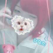 ヒメ日記 2025/12/07 18:25 投稿 ひなた アムールクリスタル