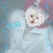 ヒメ日記 2025/12/08 16:15 投稿 ひなた アムールクリスタル