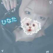 ヒメ日記 2025/12/20 20:25 投稿 ひなた アムールクリスタル