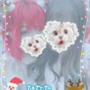 ヒメ日記 2025/12/26 01:00 投稿 ひなた アムールクリスタル