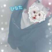 ヒメ日記 2025/12/29 14:10 投稿 ひなた アムールクリスタル