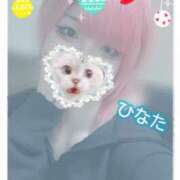 ヒメ日記 2025/12/30 17:35 投稿 ひなた アムールクリスタル