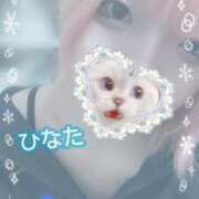 ひなた いきてます アムールクリスタル