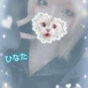 ひなた ? .  ? . ? ?? アムールクリスタル