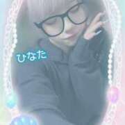 ヒメ日記 2026/01/16 13:40 投稿 ひなた アムールクリスタル