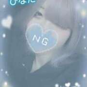 ヒメ日記 2026/01/25 03:15 投稿 ひなた アムールクリスタル