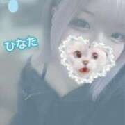 ヒメ日記 2026/01/26 09:10 投稿 ひなた アムールクリスタル