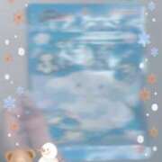 ヒメ日記 2026/01/30 08:35 投稿 ひなた アムールクリスタル