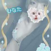 ヒメ日記 2026/02/07 17:15 投稿 ひなた アムールクリスタル