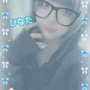 ヒメ日記 2026/02/08 12:25 投稿 ひなた アムールクリスタル