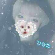 ヒメ日記 2026/02/16 14:40 投稿 ひなた アムールクリスタル