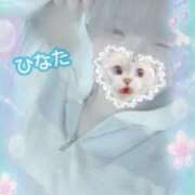 ヒメ日記 2026/03/03 12:40 投稿 ひなた アムールクリスタル