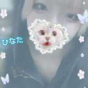 ヒメ日記 2026/04/05 12:00 投稿 ひなた アムールクリスタル