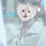 ヒメ日記 2026/04/23 20:05 投稿 ひなた アムールクリスタル
