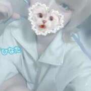 ヒメ日記 2026/04/27 21:25 投稿 ひなた アムールクリスタル