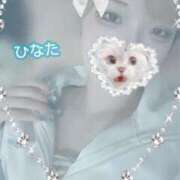 ヒメ日記 2026/04/28 19:50 投稿 ひなた アムールクリスタル