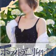 ヒメ日記 2026/03/13 18:01 投稿 あまね 多恋人倶楽部（山口）