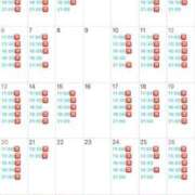 ヒメ日記 2025/03/26 10:56 投稿 白鳥　聖 コルドンブルー
