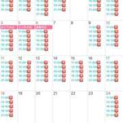 ヒメ日記 2025/04/28 23:45 投稿 白鳥　聖 コルドンブルー