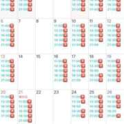 ヒメ日記 2025/07/03 13:35 投稿 白鳥　聖 コルドンブルー