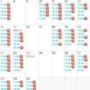 ヒメ日記 2025/08/10 15:55 投稿 白鳥　聖 コルドンブルー