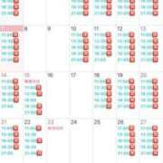 ヒメ日記 2025/09/07 11:05 投稿 白鳥　聖 コルドンブルー