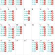 ヒメ日記 2025/09/14 18:25 投稿 白鳥　聖 コルドンブルー