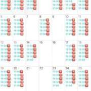 ヒメ日記 2025/09/21 11:05 投稿 白鳥　聖 コルドンブルー