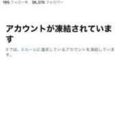 ヒメ日記 2025/11/24 22:05 投稿 白鳥　聖 コルドンブルー