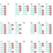 白鳥　聖 2月最新空き コルドンブルー