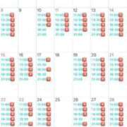 ヒメ日記 2026/01/31 18:25 投稿 白鳥　聖 コルドンブルー