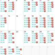 ヒメ日記 2026/04/22 13:45 投稿 白鳥　聖 コルドンブルー